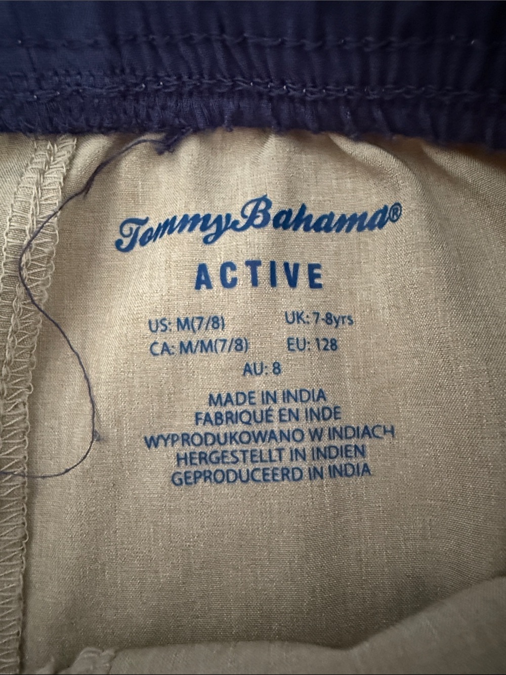 Tommy Bahamas active boys shorts summer beach boys athletic shorts drawstring M - Picture 2 of 8